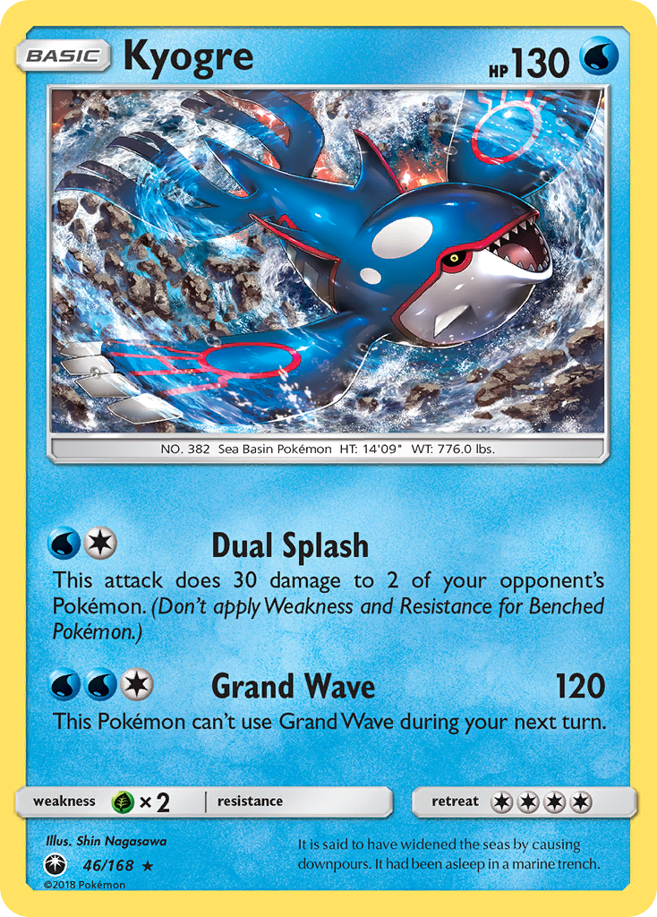 Kyogre (46/168) [Sun & Moon: Celestial Storm] | Exor Games New Glasgow