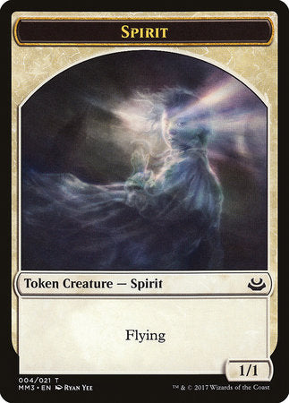 Spirit Token [Modern Masters 2017 Tokens] | Exor Games New Glasgow