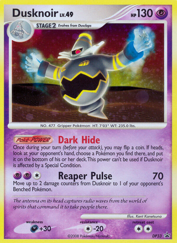 Dusknoir (DP33) [Diamond & Pearl: Black Star Promos] | Exor Games New Glasgow