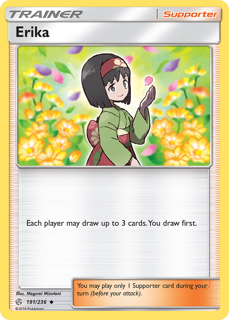 Erika (191/236) [Sun & Moon: Cosmic Eclipse] | Exor Games New Glasgow