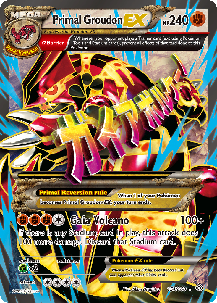 Primal Groudon EX (151/160) [XY: Primal Clash] | Exor Games New Glasgow