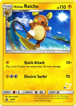 Alolan Raichu (SM65) (Pikachu Stamp #56) [Battle Academy 2020] | Exor Games New Glasgow