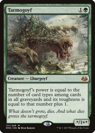 Tarmogoyf [Modern Masters 2017] | Exor Games New Glasgow