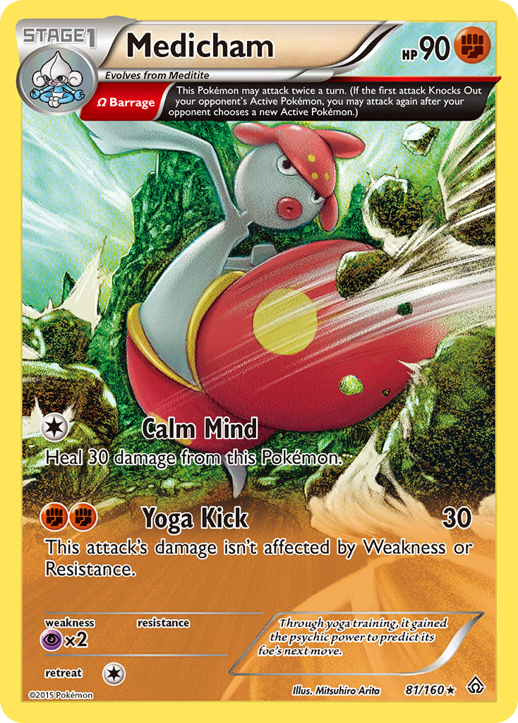 Medicham (81/160) [XY: Primal Clash] | Exor Games New Glasgow