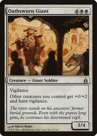 Oathsworn Giant [Ravnica: City of Guilds] | Exor Games New Glasgow