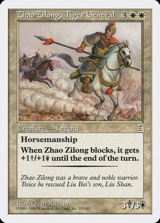 Zhao Zilong, Tiger General [Portal Three Kingdoms] | Exor Games New Glasgow