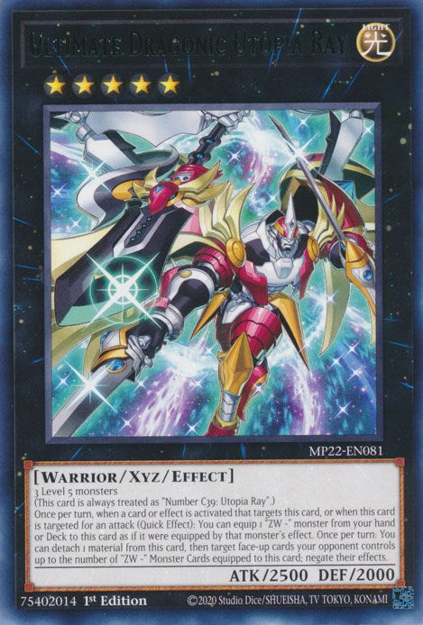 Ultimate Dragonic Utopia Ray [MP22-EN081] Rare | Exor Games New Glasgow