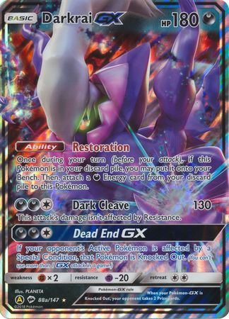 Darkrai GX (88a/147) (Alternate card) (Jumbo Card) [Sun & Moon: Burning Shadows] | Exor Games New Glasgow