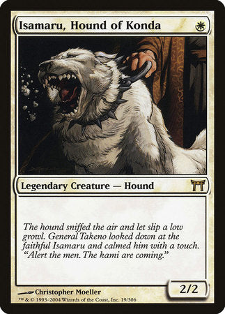 Isamaru, Hound of Konda [Champions of Kamigawa] | Exor Games New Glasgow