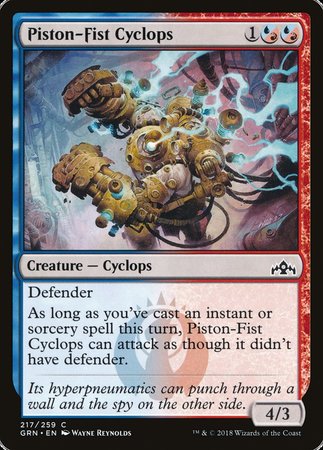 Piston-Fist Cyclops [Guilds of Ravnica] | Exor Games New Glasgow