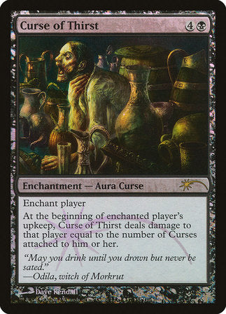 Curse of Thirst [Wizards Play Network 2012] | Exor Games New Glasgow