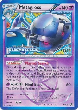 Metagross (BW75) (Team Plasma) (Staff Prerelease Promo) [Black & White: Black Star Promos] | Exor Games New Glasgow