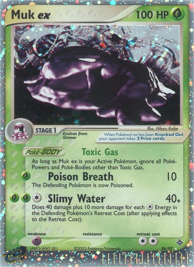 Muk ex (96/97) [EX: Dragon] | Exor Games New Glasgow