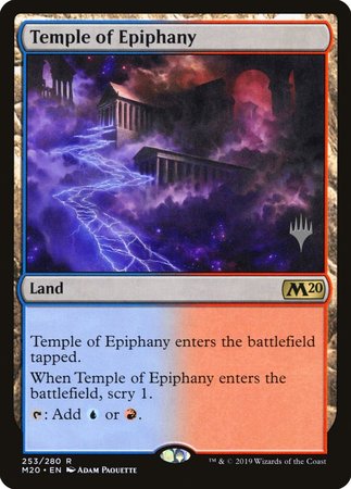 Temple of Epiphany [Core Set 2020 Promos] | Exor Games New Glasgow