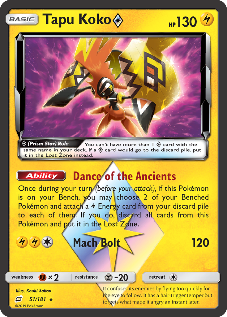 Tapu Koko (51/181) (Prism Star) [Sun & Moon: Team Up] | Exor Games New Glasgow