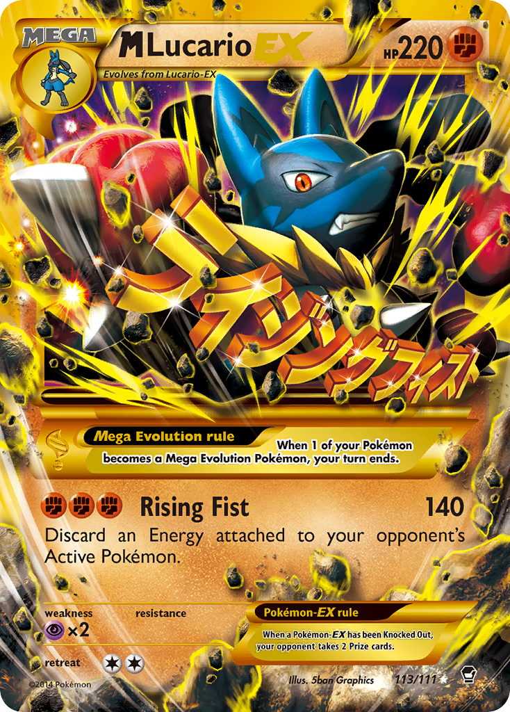 M Lucario EX (113/111) [XY: Furious Fists] | Exor Games New Glasgow