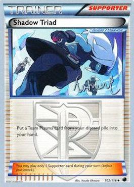 Shadow Triad (102/116) (Emerald King - Andrew Estrada) [World Championships 2014] | Exor Games New Glasgow