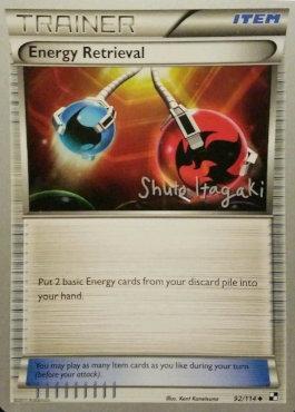 Energy Retrieval (92/114) (Terraki-Mewtwo - Shuto Itagaki) [World Championships 2012] | Exor Games New Glasgow