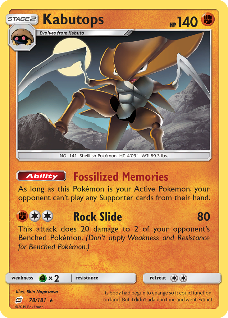 Kabutops (78/181) [Sun & Moon: Team Up] | Exor Games New Glasgow