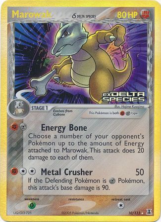 Marowak (10/113) (Delta Species) (Stamped) [EX: Delta Species] | Exor Games New Glasgow