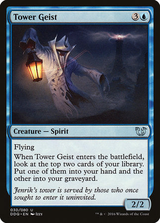 Tower Geist [Duel Decks: Blessed vs. Cursed] | Exor Games New Glasgow