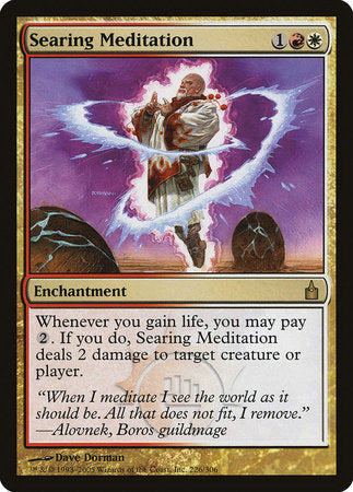 Searing Meditation [Ravnica: City of Guilds] | Exor Games New Glasgow