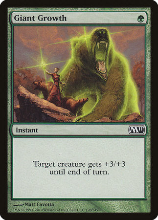 Giant Growth [Magic 2011] | Exor Games New Glasgow