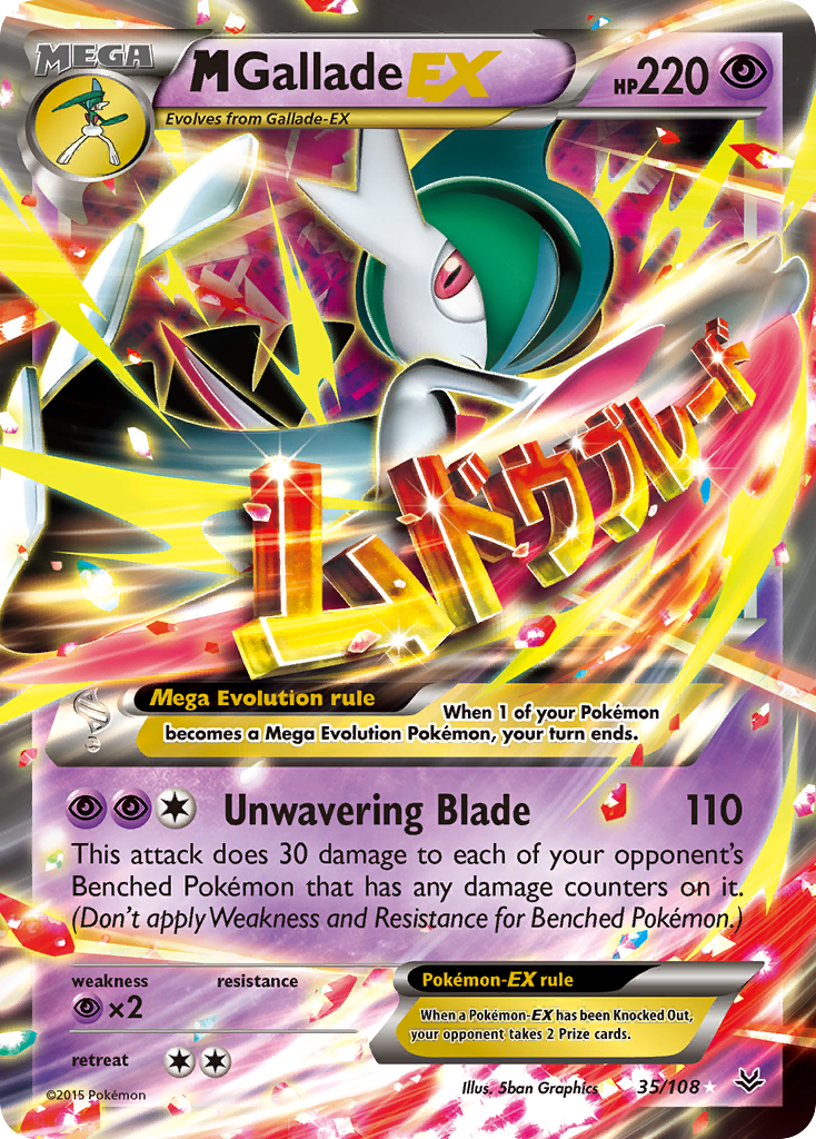 M Gallade EX (35/108) [XY: Roaring Skies] | Exor Games New Glasgow