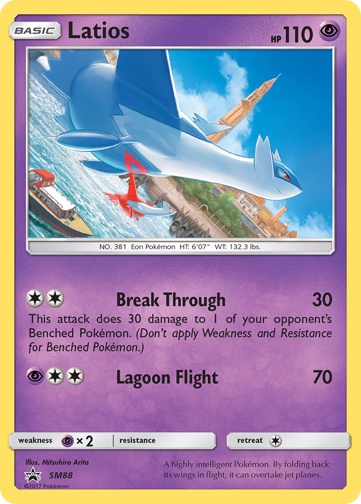 Latios (SM88) [Sun & Moon: Black Star Promos] | Exor Games New Glasgow