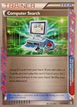 Computer Search (137/149) (Ultimate Team Plasma - Yugo Sato) [World Championships 2013] | Exor Games New Glasgow