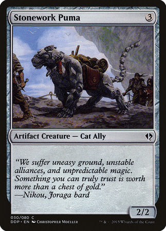 Stonework Puma [Duel Decks: Zendikar vs. Eldrazi] | Exor Games New Glasgow