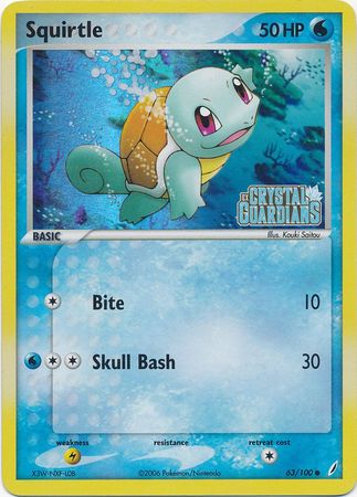 Squirtle (63/100) (Stamped) [EX: Crystal Guardians] | Exor Games New Glasgow