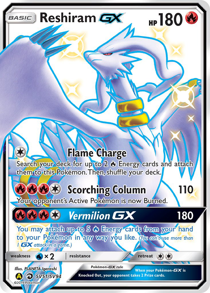 Reshiram GX (SV51/SV94) [Sun & Moon: Hidden Fates - Shiny Vault] | Exor Games New Glasgow