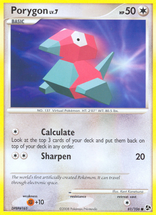 Porygon (81/106) [Diamond & Pearl: Great Encounters] | Exor Games New Glasgow