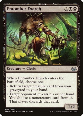 Entomber Exarch [Modern Masters 2017] | Exor Games New Glasgow
