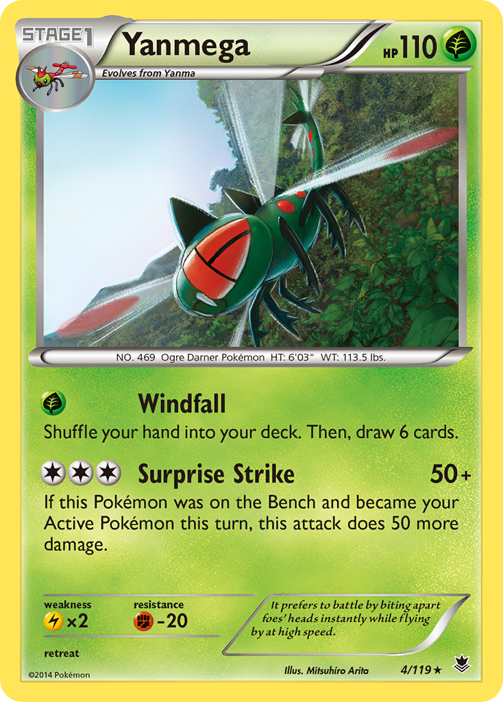 Yanmega (4/119) [XY: Phantom Forces] | Exor Games New Glasgow