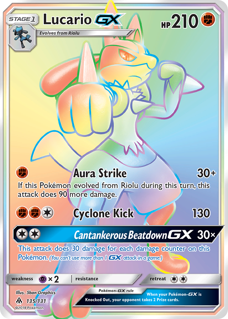 Lucario GX (135/131) [Sun & Moon: Forbidden Light] | Exor Games New Glasgow