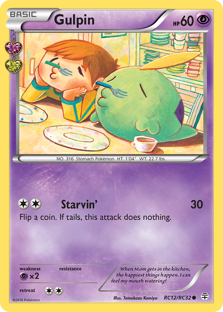 Gulpin (RC12/RC32) [XY: Generations] | Exor Games New Glasgow