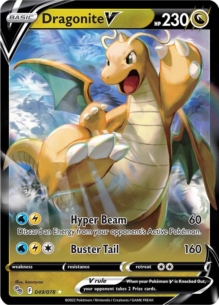 Dragonite V (049/078) [Pokémon GO] | Exor Games New Glasgow