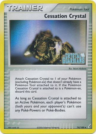 Cessation Crystal (74/100) (Stamped) [EX: Crystal Guardians] | Exor Games New Glasgow