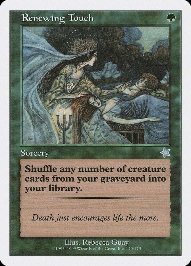 Renewing Touch [Starter 1999] | Exor Games New Glasgow