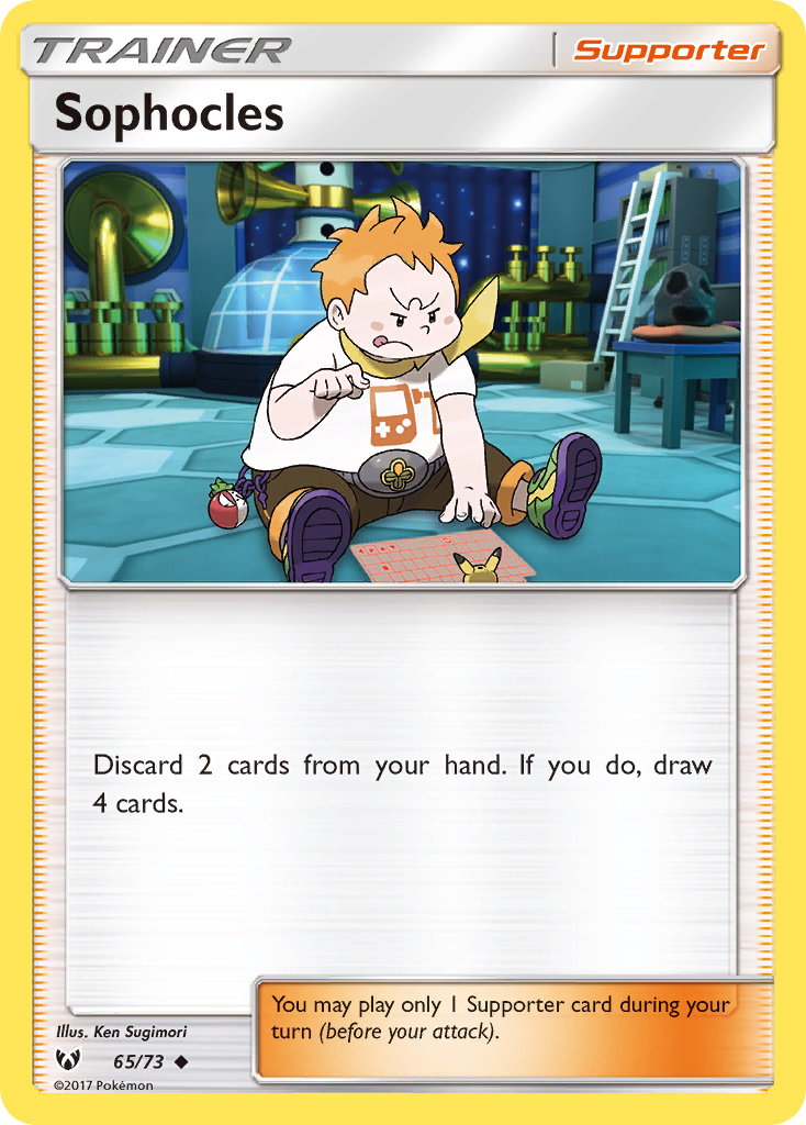 Sophocles (65/73) [Sun & Moon: Shining Legends] | Exor Games New Glasgow