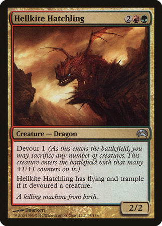 Hellkite Hatchling [Planechase 2012] | Exor Games New Glasgow