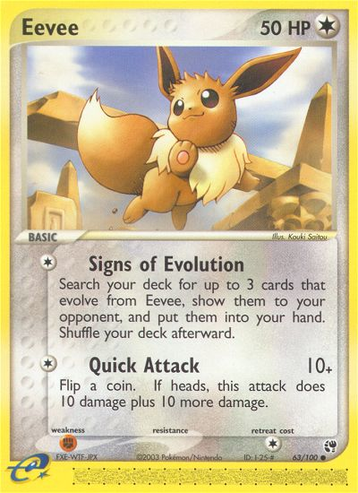 Eevee (63/100) [EX: Sandstorm] | Exor Games New Glasgow