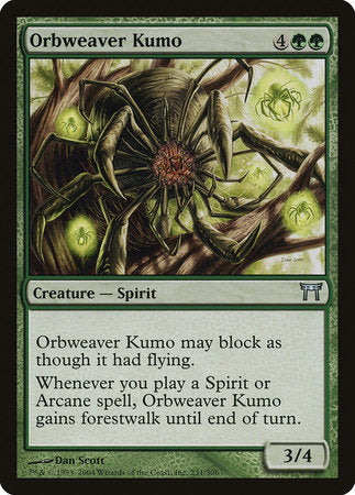 Orbweaver Kumo [Champions of Kamigawa] | Exor Games New Glasgow