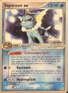 Vaporeon ex (110/113) (Flyvees - Jun Hasebe) [World Championships 2007] | Exor Games New Glasgow