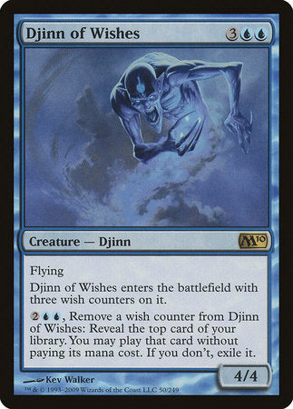 Djinn of Wishes [Magic 2010] | Exor Games New Glasgow