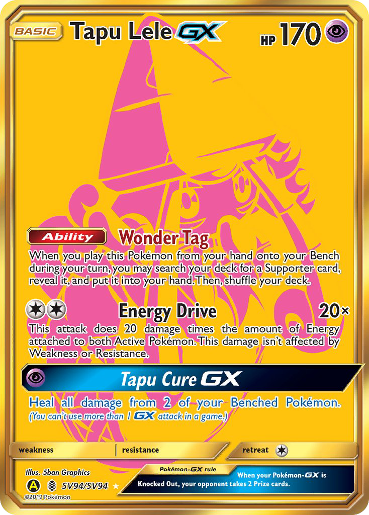 Tapu Lele GX (SV94/SV94) [Sun & Moon: Hidden Fates - Shiny Vault] | Exor Games New Glasgow