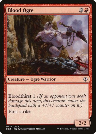 Blood Ogre [Archenemy: Nicol Bolas] | Exor Games New Glasgow