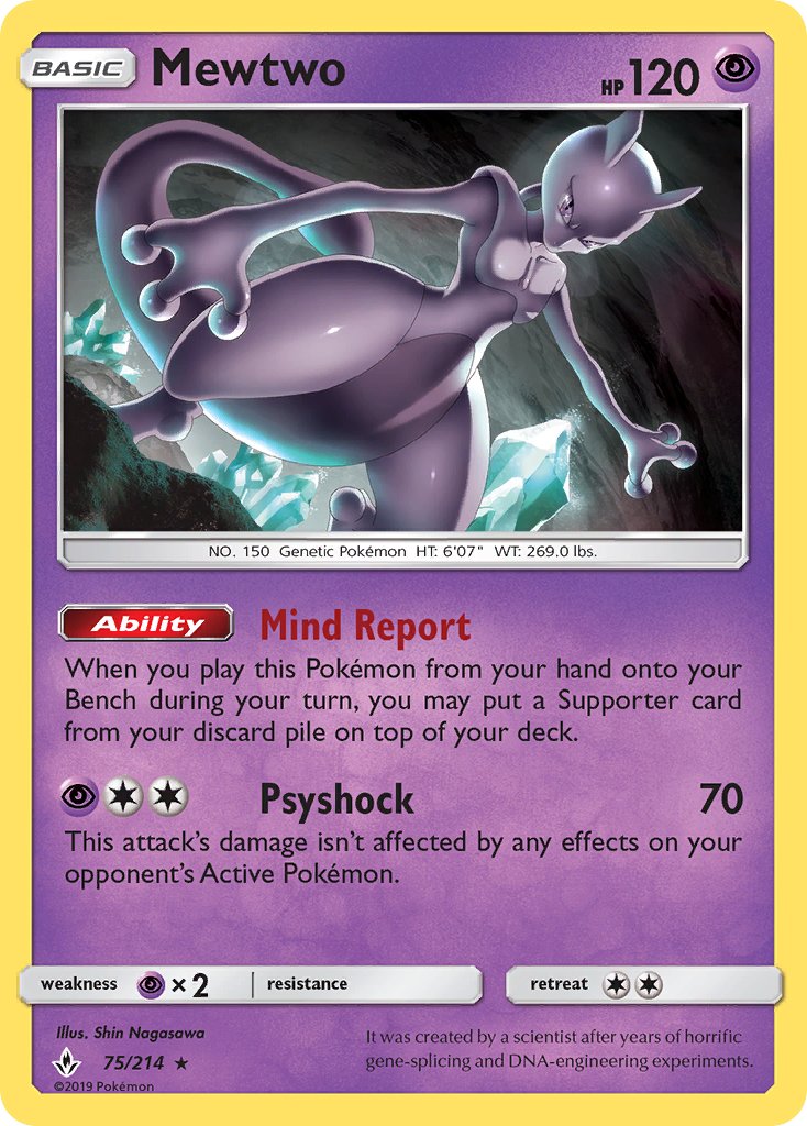 Mewtwo (75/214) (Cracked Ice Holo) (Theme Deck Exclusive) [Sun & Moon: Unbroken Bonds] | Exor Games New Glasgow